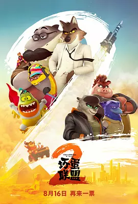 国模吧2021新入口