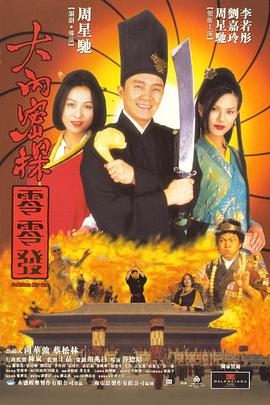日韩欧美一区二区三区久久