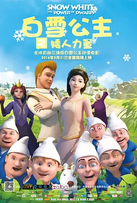 91精品国产成人www