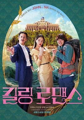 中文字幕欧美日韩一