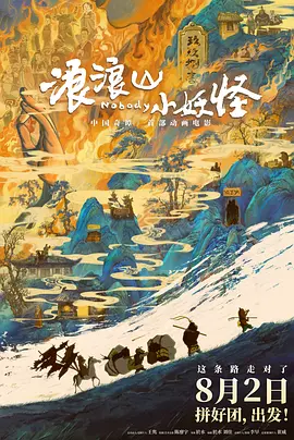 欧美一区二区福利视频