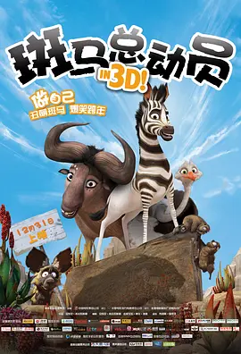 在窗边的幻想