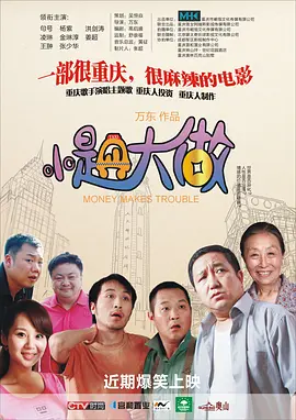 天天久久狠狠色综合