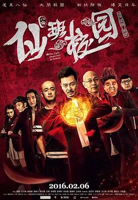 欧美精品亚洲精品日韩专