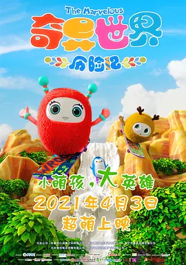 91视频最新网址