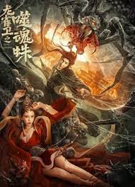 亚洲欧美成人日韩