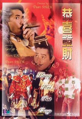 国产精品免费观看视频