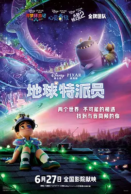 国产日韩精品一区二区在线观看
