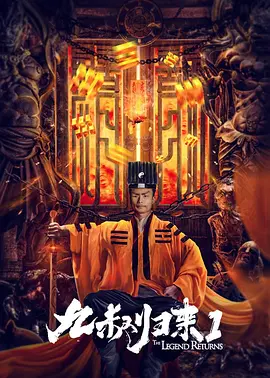 久久大