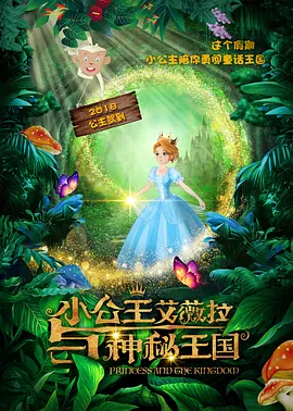 河北彩