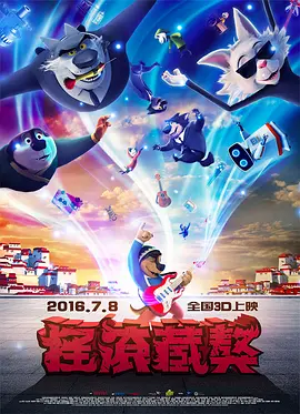 久久综合中文字幕