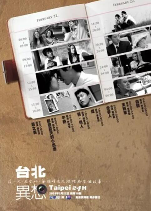欧美高清性hdvideosex