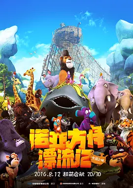 最近中文字幕高清电影在线