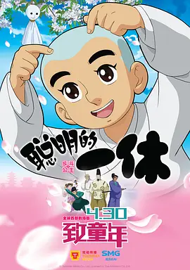 性感的声音