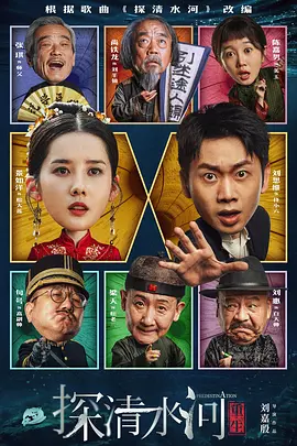 快乐的秘密室