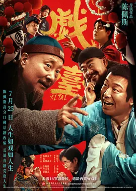 91发布页