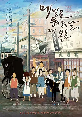 91九色偷拍