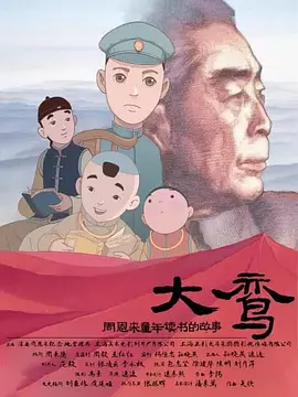 九九久久99综合一区二区