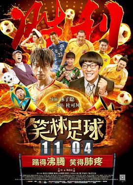 玖玖影音