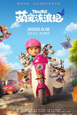 女人囗交吞精囗述