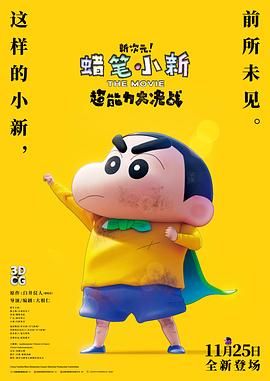 国产免费一区不卡在线