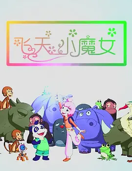 中文久久