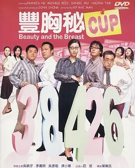 亚洲伊人色一综合网