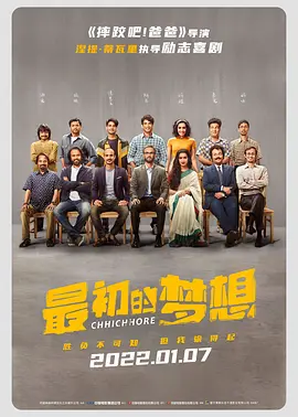 欧美国产在线看
