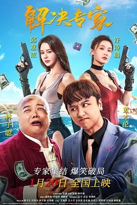 亚洲欧美一区二区三区久久
