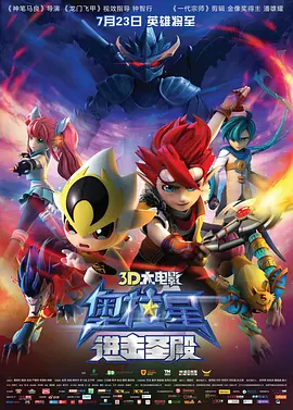 麻豆成人传媒一区二区