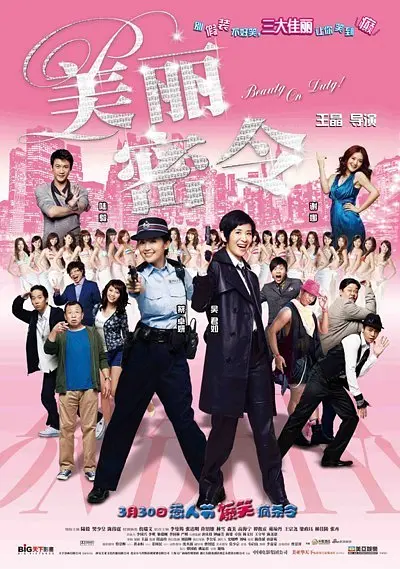 欧美日韩国产另类一区二区三区