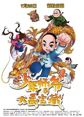 欧美理论在线观看