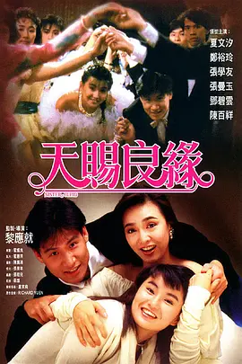 小蜜蜂1美国版