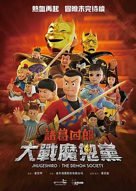 欧美一级特黄aaaaaaa在线观看