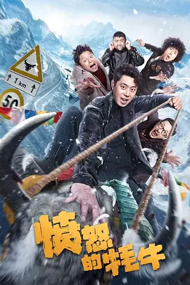 哪里可以看成人片