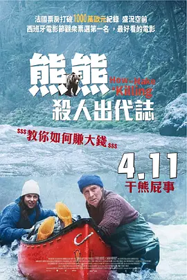 菁菁草视频在线播放