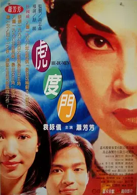 亚洲美女aⅴ久久久91