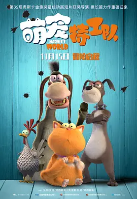 同桌扒开奶罩吃奶捏胸