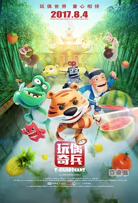 日韩亚洲人成在线综合