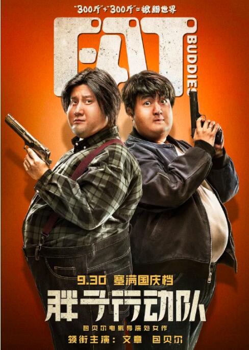 日韩精品另类天天更新