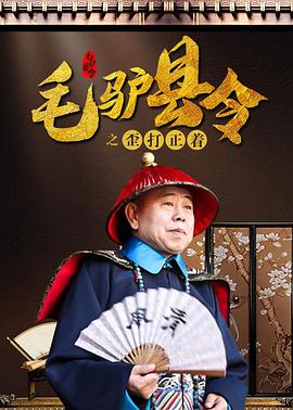 狠狠色成人综合首页