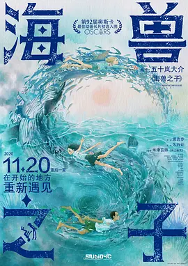 国产欧美日韩精品一区二