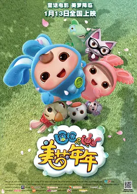 日韩一区二区视频