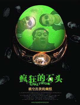 操女生app