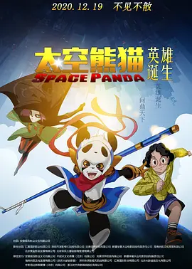 一区二区三区亚洲