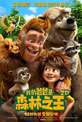 久久久国产精品va麻豆