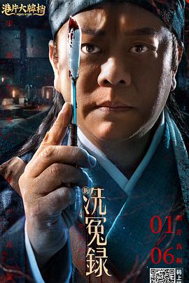 五月婷婷六月丁香在线