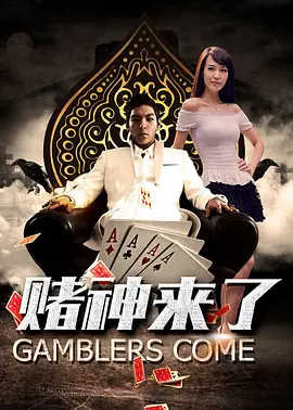 www四虎