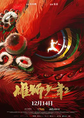 日韩在线观看一区二区不卡视频