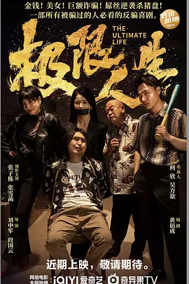 中文字幕一区二区三区亚洲精品
